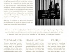 Kahina by Dunja in Jacks